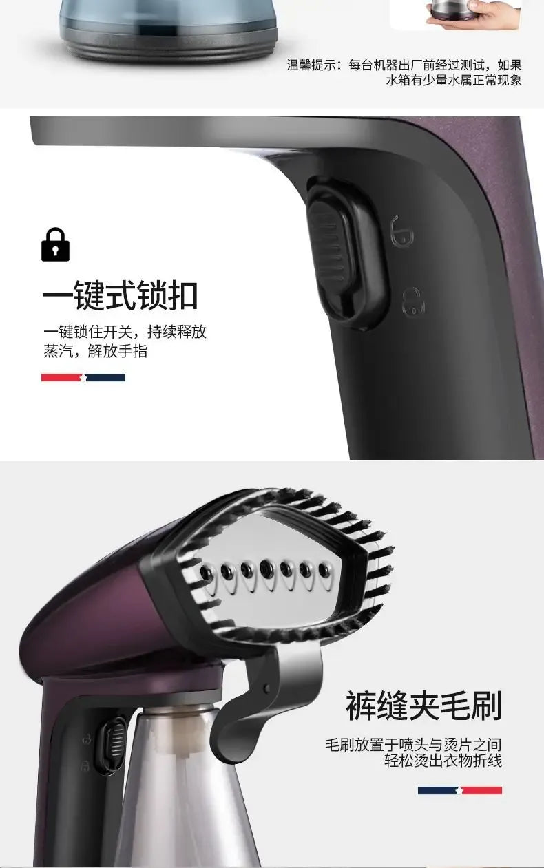 HAOYUNMA Handheld Portable Garment Steamer 1500W