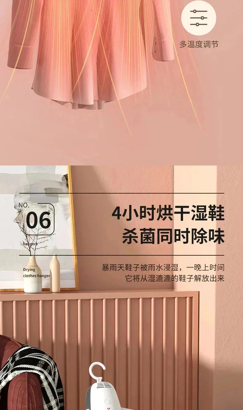 Tidesmit 150W portable folding electric dryer with shoe drying function for travel and small space laundry care