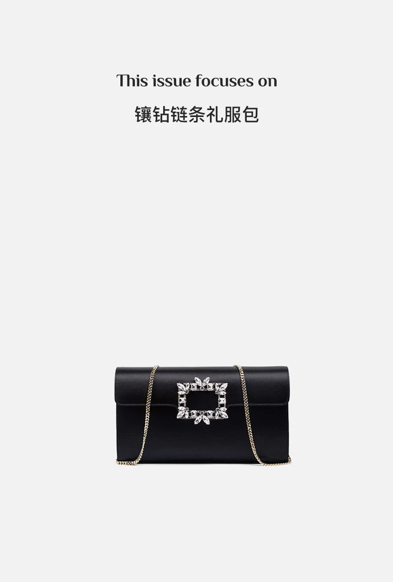 women's handbag shoulder bags Crossbody Bag Fashion Versatile New 2024 Brand Chain Bag bags for women designer luxury bag Party