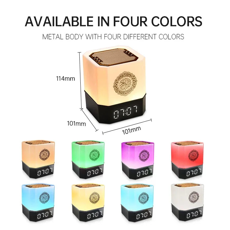 Quran Islam Arabic Muslim Azan Clock Koran Night Light Lamp Bright Portable Bluetooth Speaker Wireless Ramadan Arab Islamic Holy