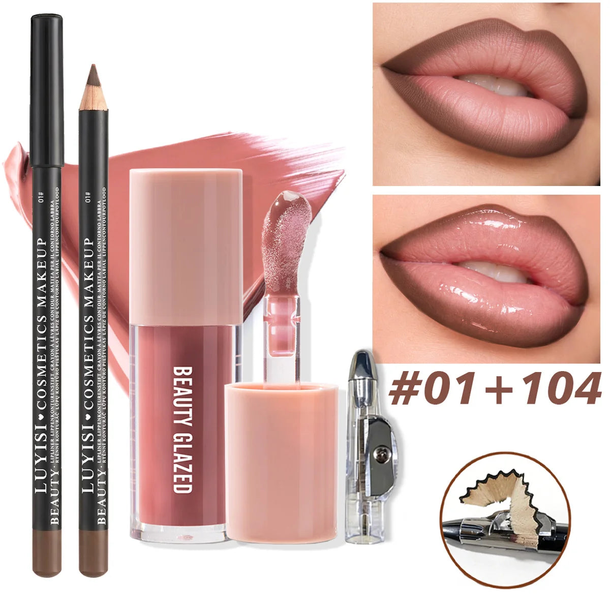 3-piece nude lip makeup set: brown matte lip liner, moisturizing glossy liquid lipstick, and sharpener tool.