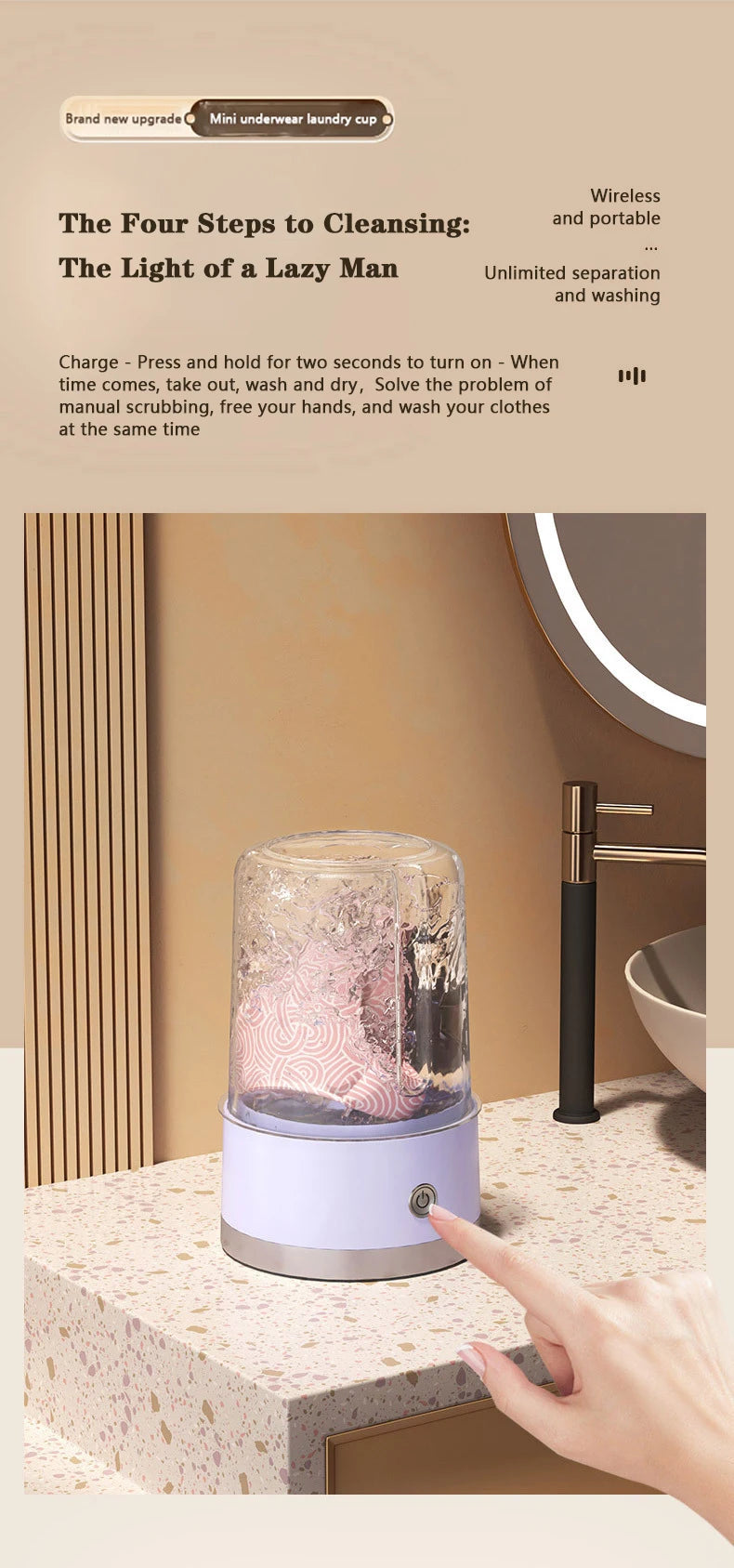 Tidesmit portable wireless mini washing machine for underwear and socks with 2-speed timer laundry bucket, side view