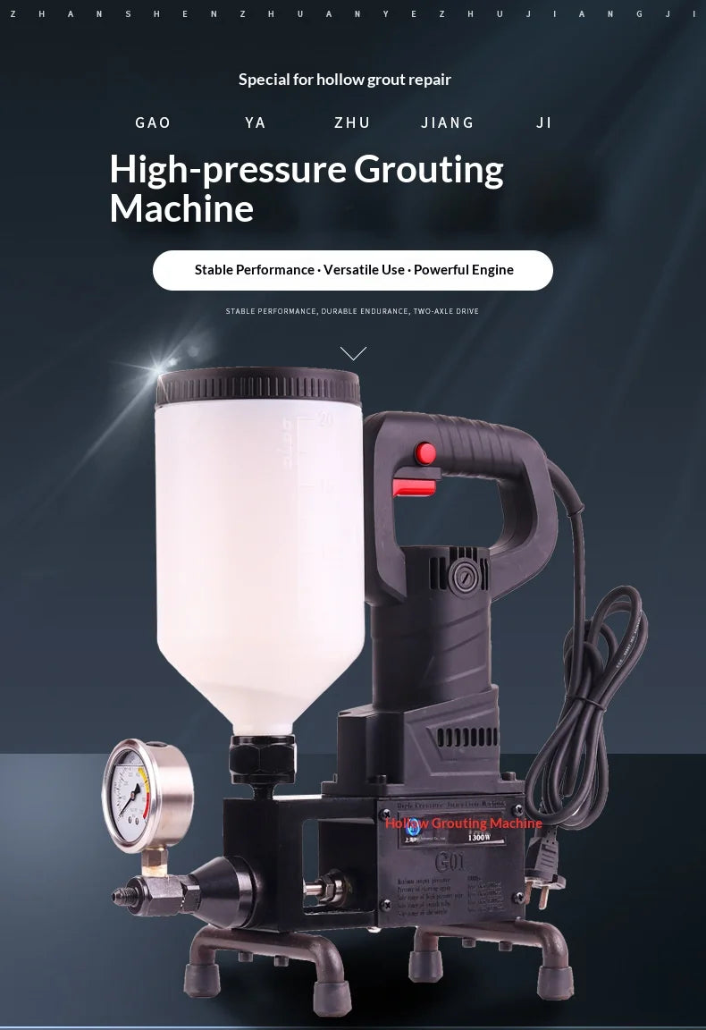 JH Professional 1300W Grouting Machine Kit for Tile Wall Marble Hollow Repair with Alloy Pump And Gun Included