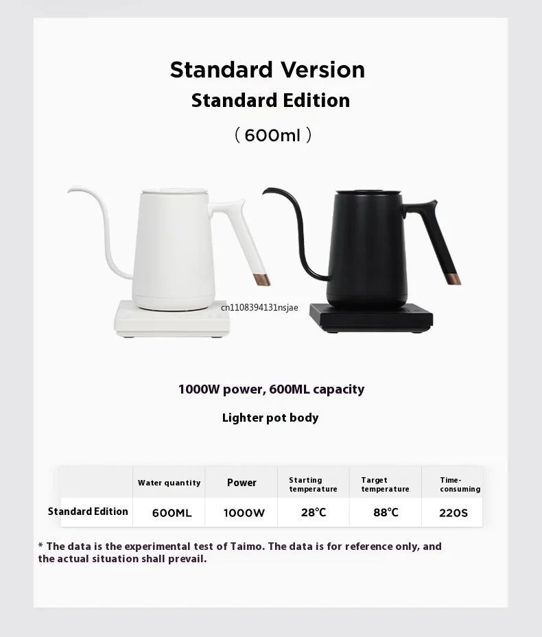 Taimo 600ml gooseneck electric kettle in matte white and black with 1000W base for precision coffee brewing.