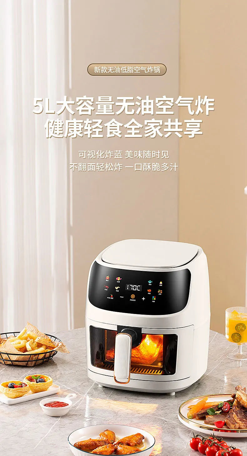 Visual 5-liter Large Capacity Air Fryer Multi-functional Household Touchscreen Color Display Electric Fryer