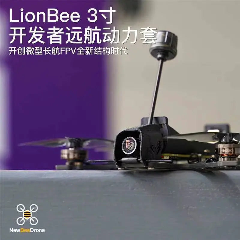 LionBee 3 Inch FPV GPS Drone: Long Range Developer Kit Tidesmit