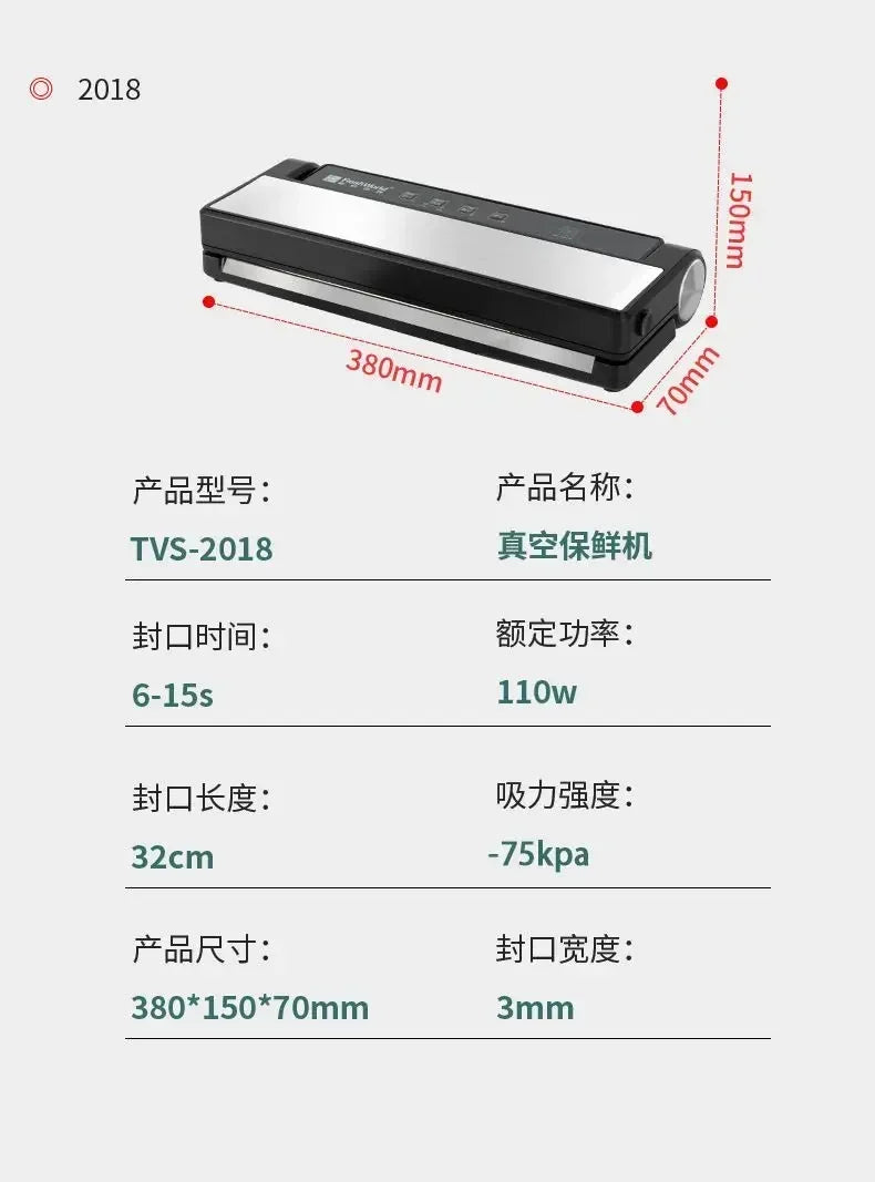 Automatic Vacuum Sealer: Commercial Food Packaging & Household Freshness Sealing Machine