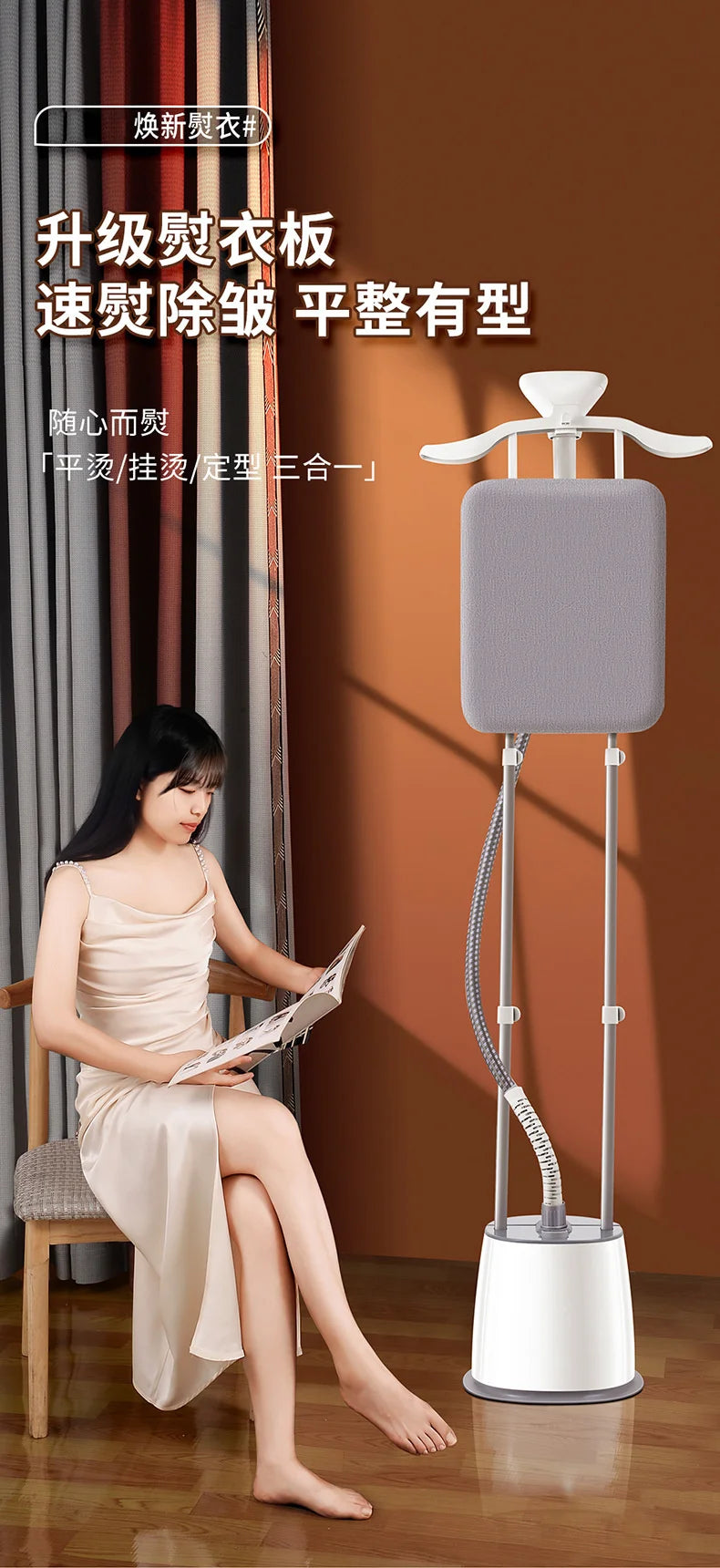 Tidesmit 2.5L handheld steam garment steamer with double bars for efficient vertical ironing of clothes.