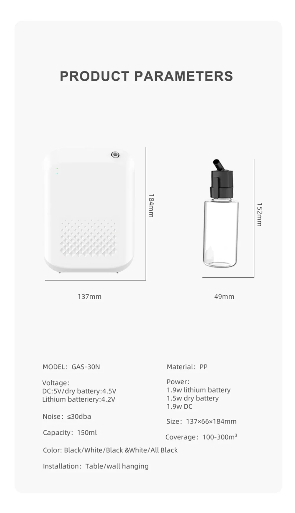 Battery Aroma Diffuser Coverage 300m³ Essential Oil Diffuser Scent Machine Bluetooth Control Air Purifier Use Battery Fragrance