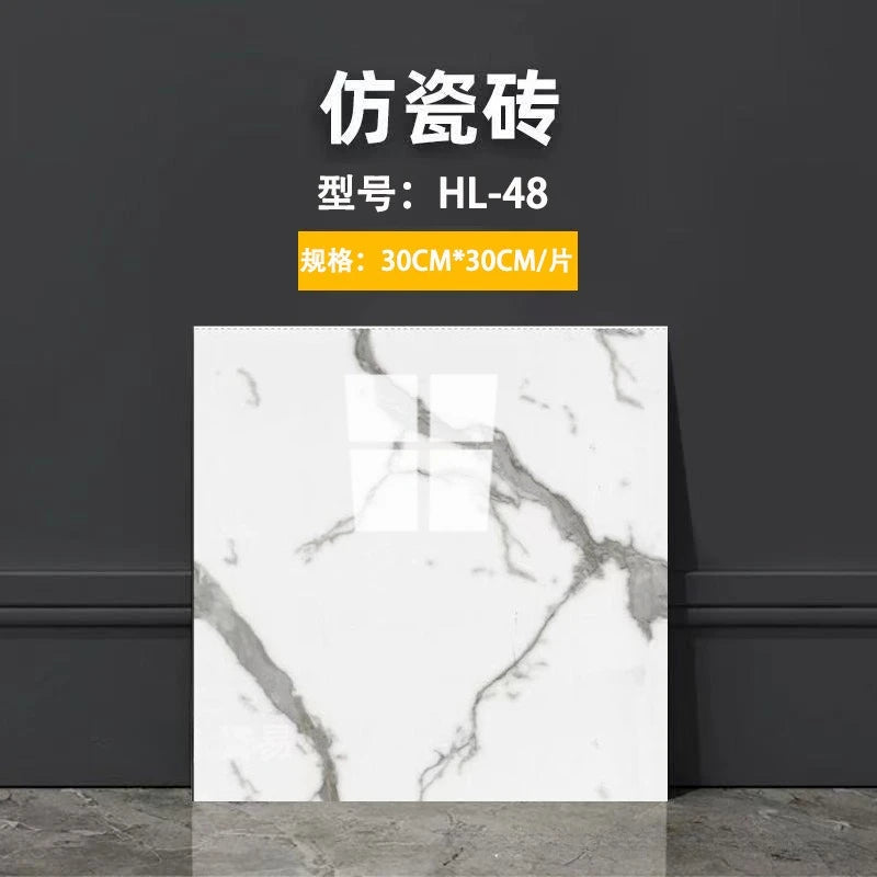 10/30/50PCS Thickened Self-adhesive Decor Wall Sticker Marble Tile Floor Sticker PVC Waterproof Toilet Kitchen Home Floor