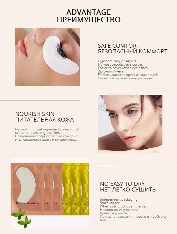 White lint-free hydrogel eye patches for eyelash extensions in individual yellow and gold sachets.