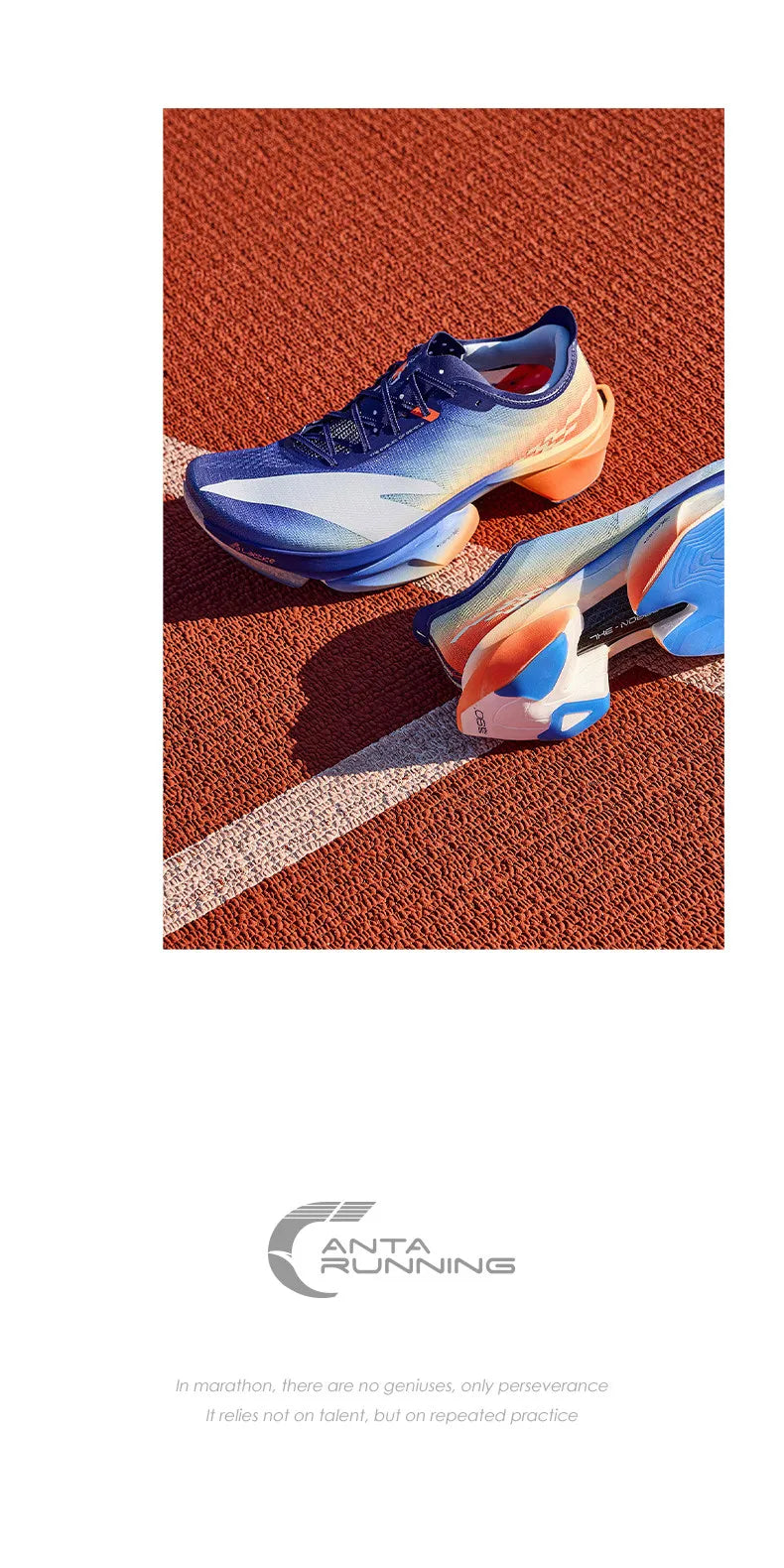 Anta × Xu Beihong's galloping horse figure joint name series C10 PRO 2 generation marathon running shoes men.
