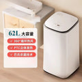 Tidesmit 60L automatic clothes dryer with baby clothing disinfection and air-drying features, side angle view 54