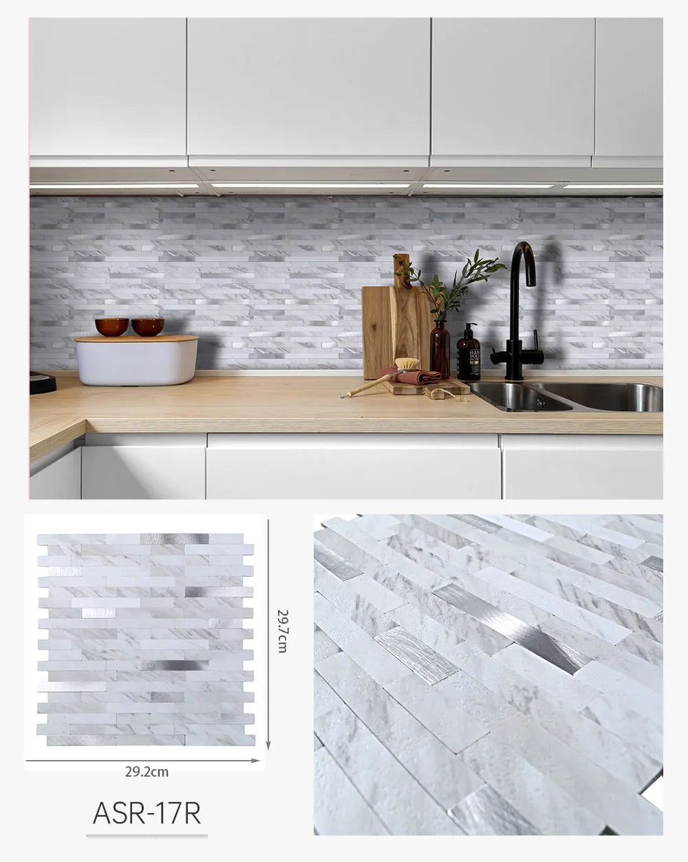 Peel-and-stick backsplash tile sheet with white and gray stone pattern and measurements (ASR-17R).