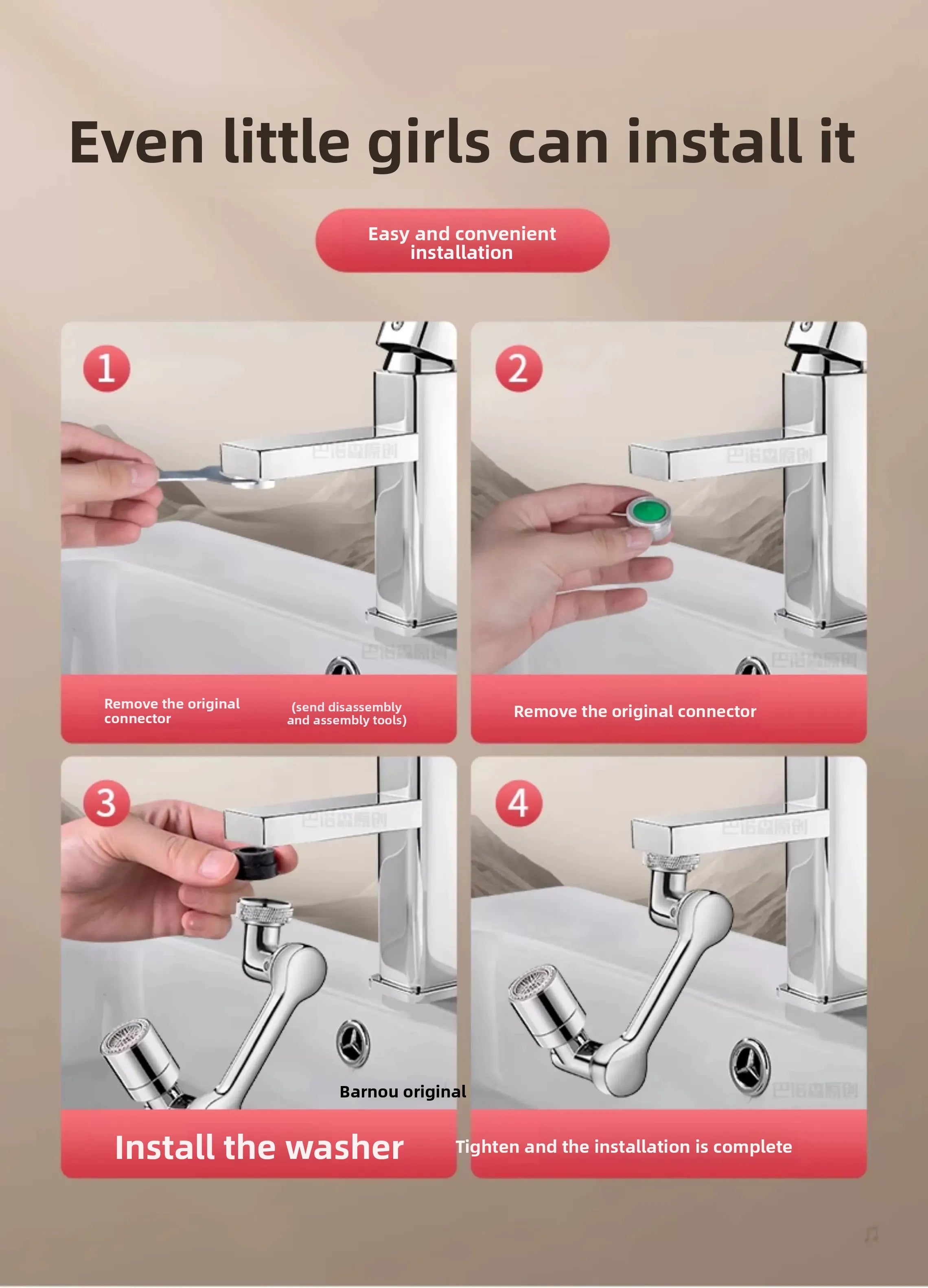 Robotic Arm Universal Faucet Extender Rotatable Nozzle Washbasin Multi-functional Universal Connector Splash-proof Artifact