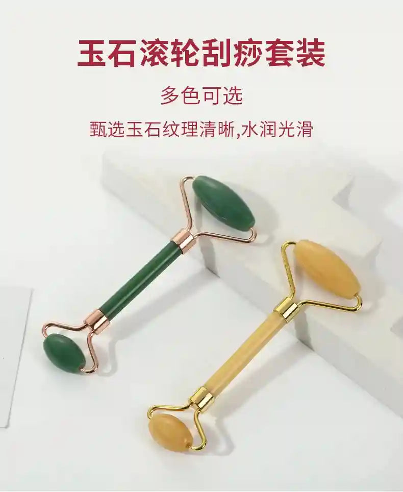 Jade Roller and Gua Sha Facial Massage Set - Natural Skin Rejuvenation Massage Roller Tidesmit
