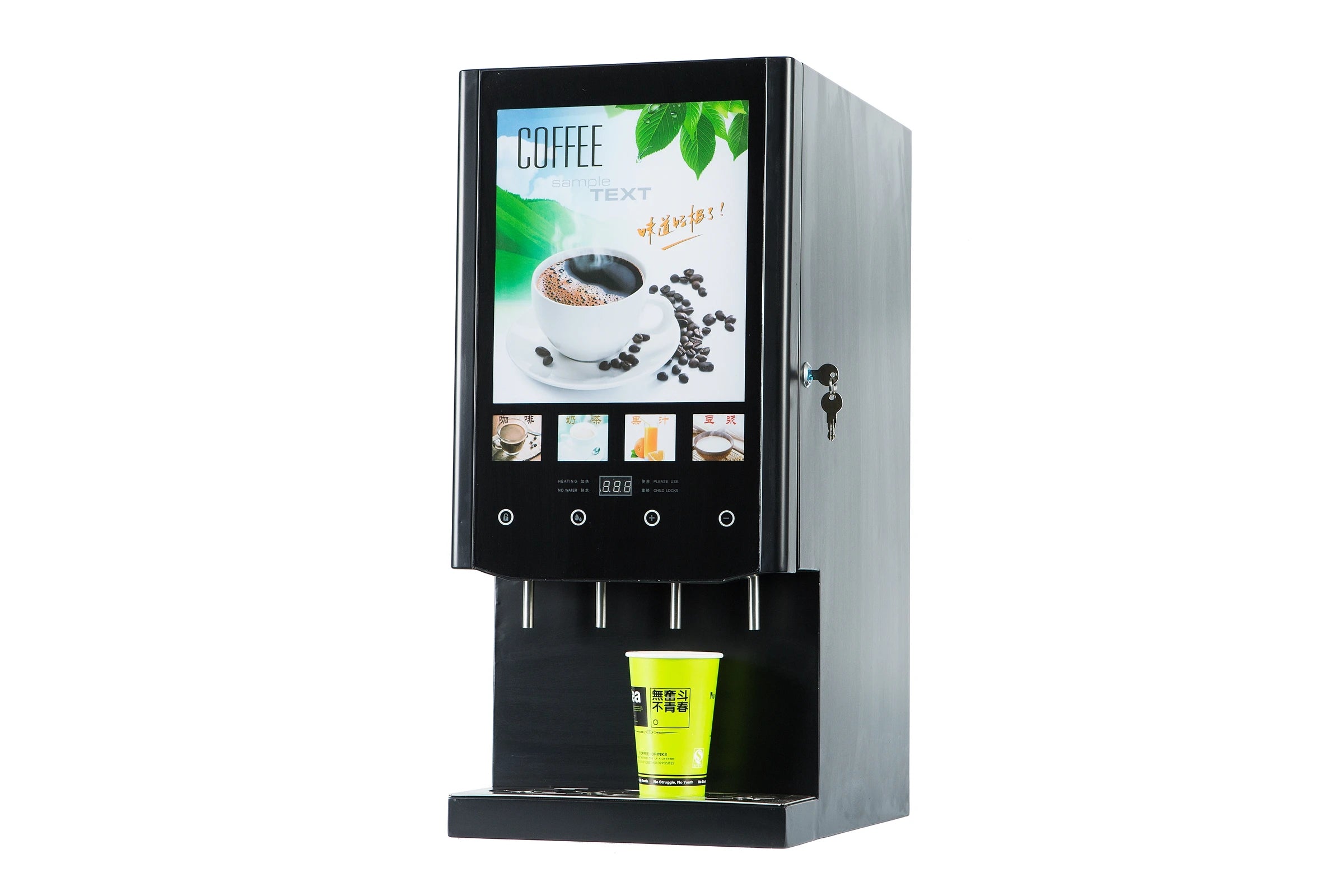 Black commercial coffee dispenser machine with touchscreen interface and four serving nozzles on a white background.