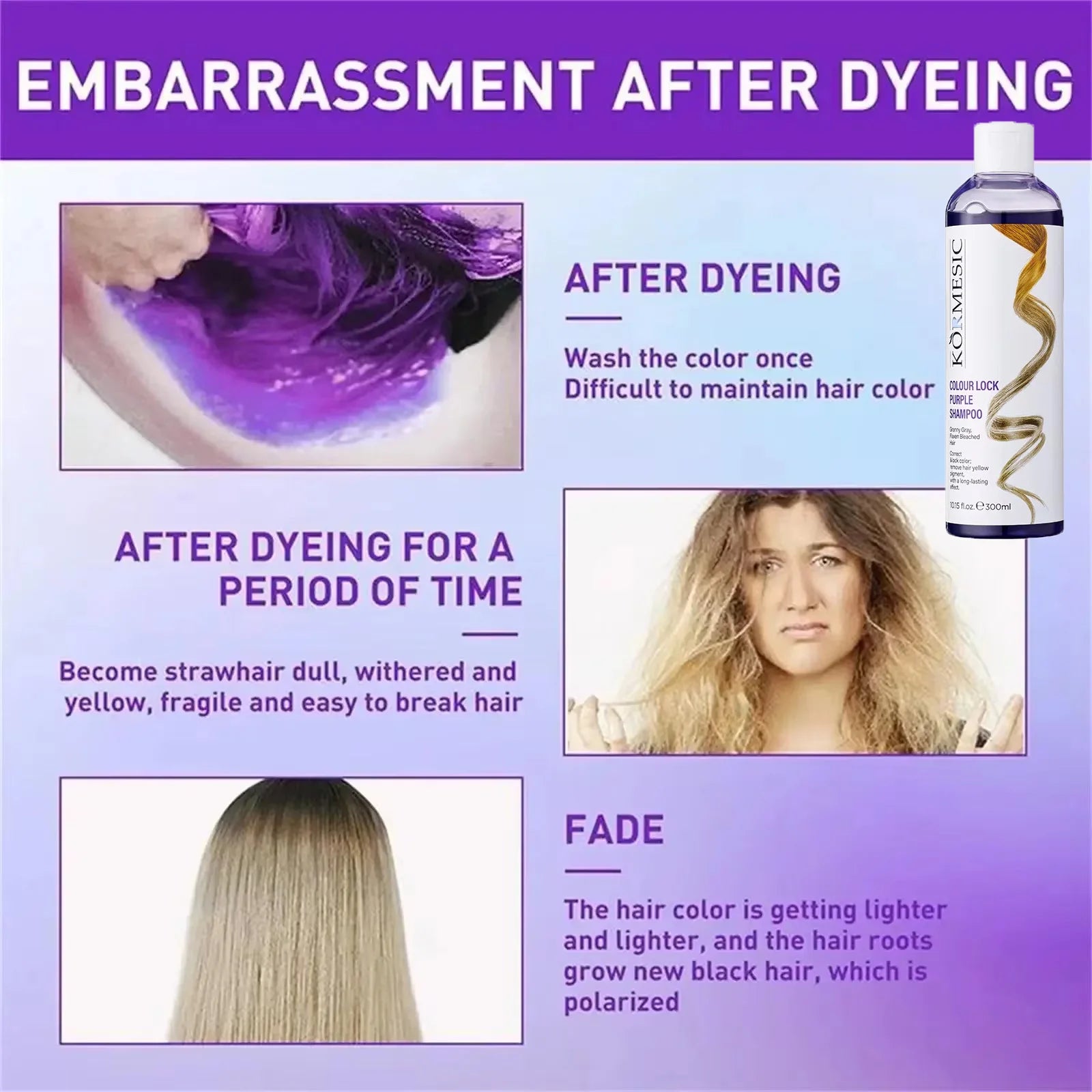 300Ml Color Fixing Purple Shampoo Lock Color Cover Gray Hair Fade Yellow After Bleach Hair Dye Long Lasting Non-irritating Care
