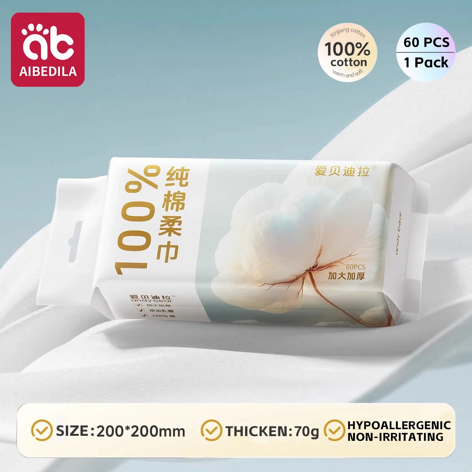 AIBEDILA 100% cotton baby wipes, 60 count, hypoallergenic, thick and soft skincare cloths for infants.