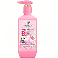 Vitamin B3 Niacinamide Brightening Body Lotion Moisturizes and Nourishes the Skin Leaving a Refreshing and Non Greasy Fragrance