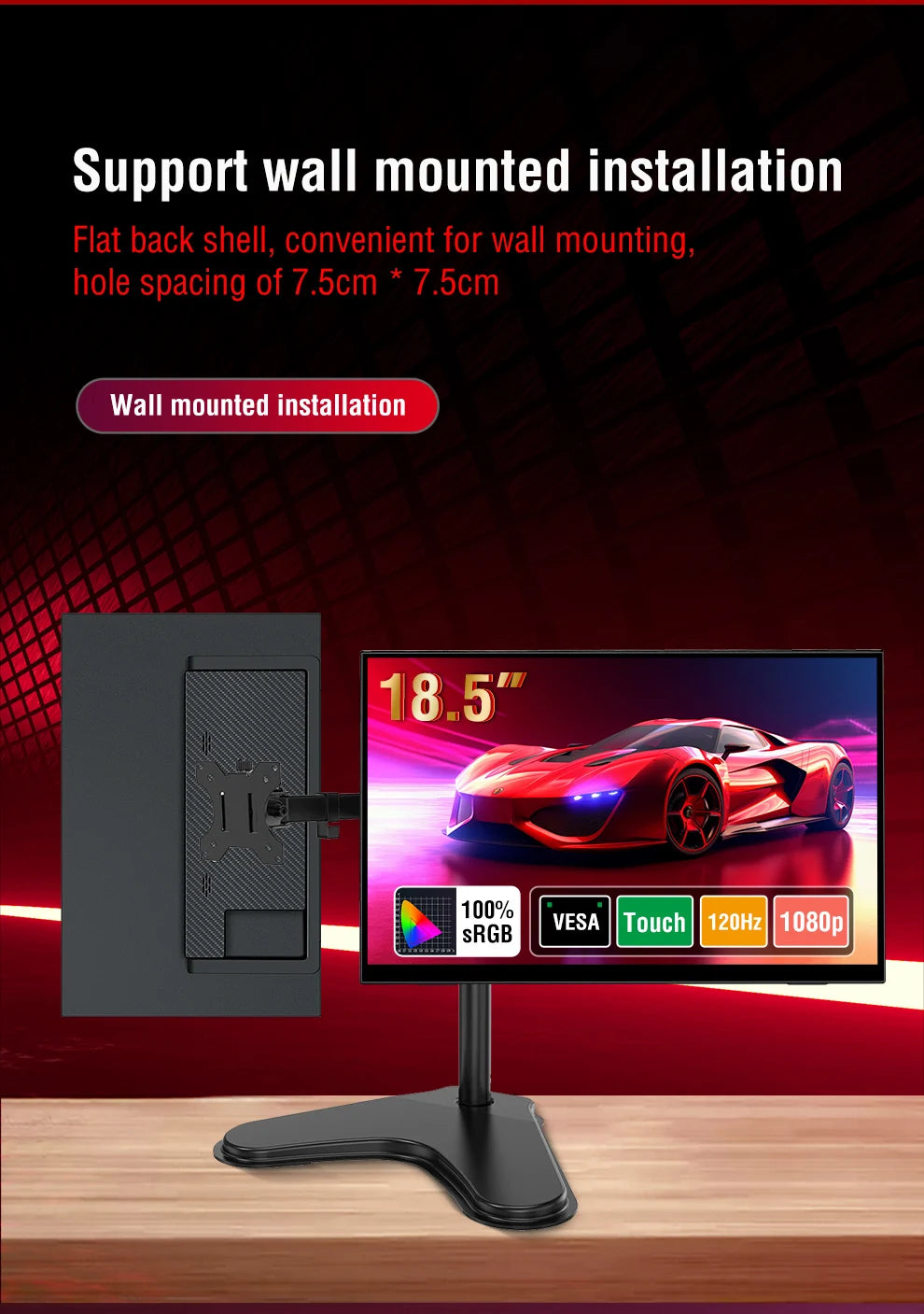 Anmite 18.5 inch Portable Touch Monitor 120Hz 100% sRGB With Screen Holder Stand For Laptop Phone Xbox PS4 PS5 Switch