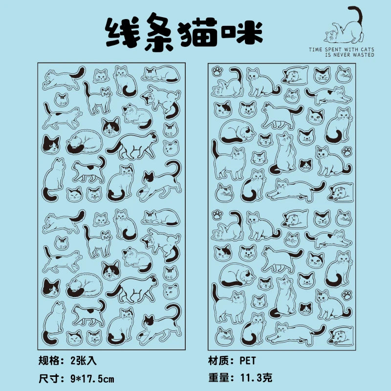 Two sheets of cute cartoon cat PET stickers for DIY scrapbooking, photo frames, and fun feline-themed craft projects.