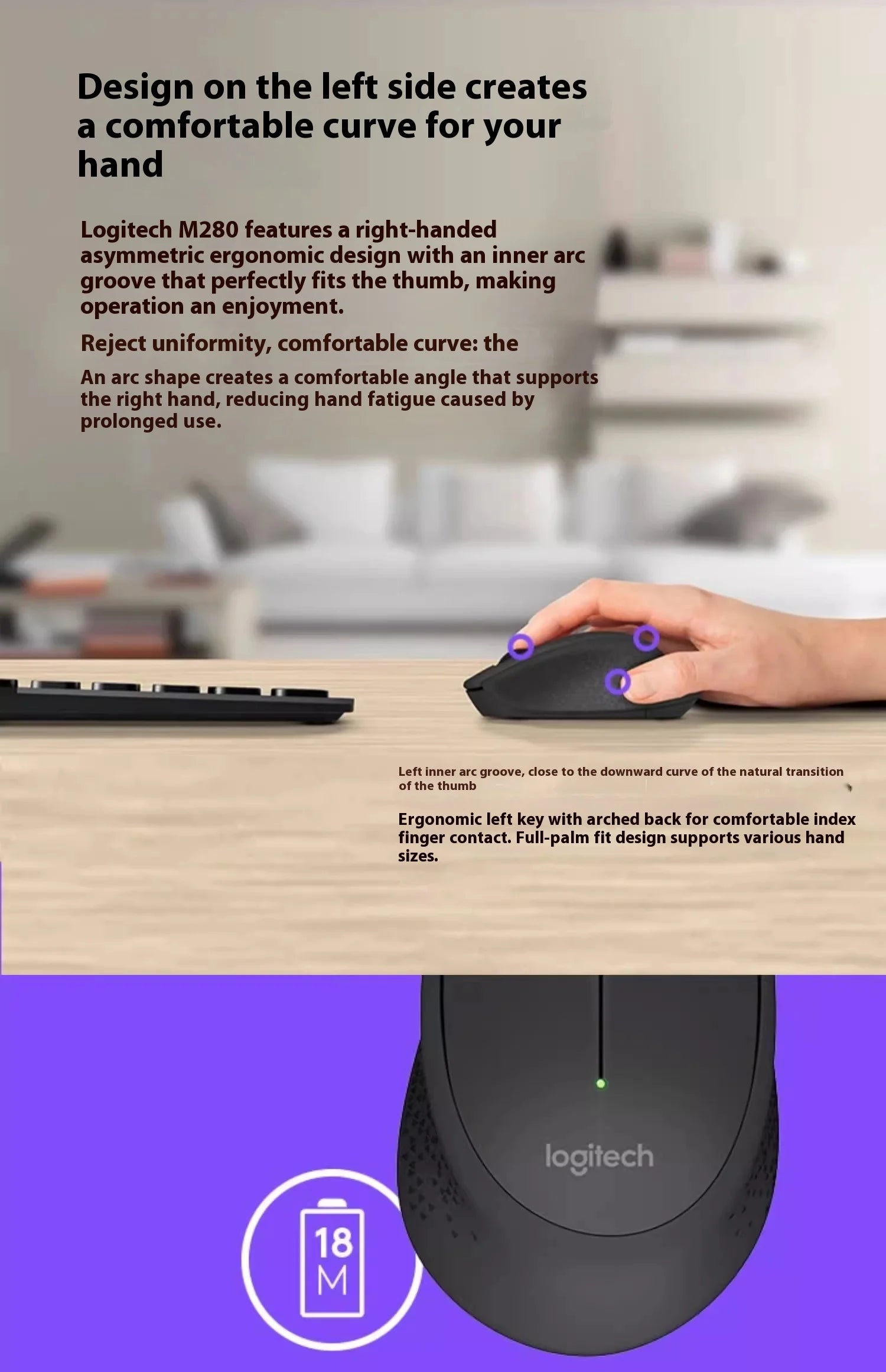 Logitech M280 Wireless Mouse Laptop Business Office Mouse Ergonomic Mouse USB Comfortable Colorful with Wireless 2.4G Receiver