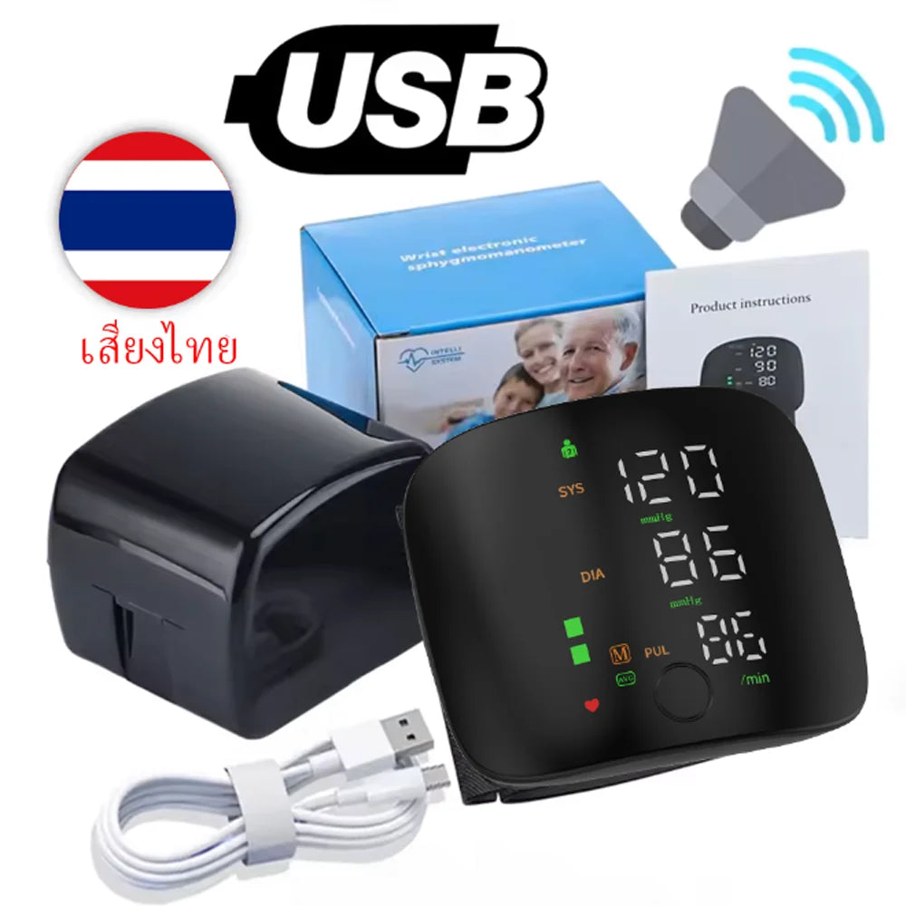 Rechargeable Wrist Blood Pressure Monitor Medical Digital Irregular Pulse Heart Rate Digital Tensiometer Health Tonometer