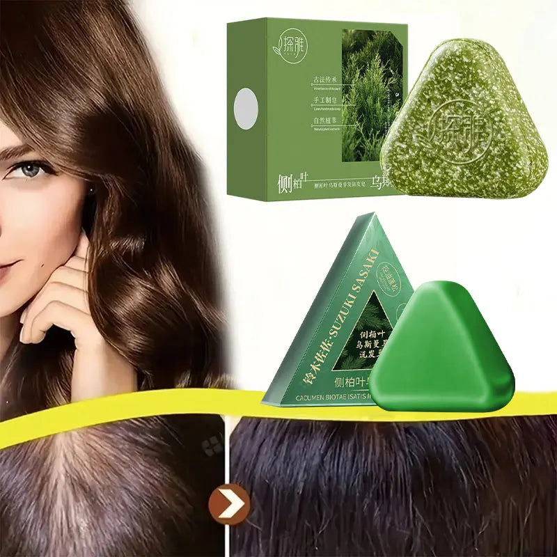Usman Grass Platycladus Herbal Shampoo Soap Natural Hair Loss Treat Strengthens Roots Controls Oil Cleanses Scalp Hair Growth