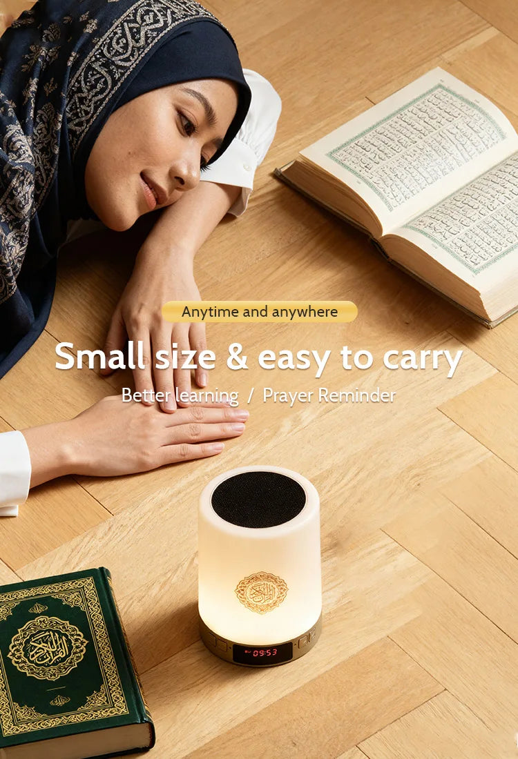 Azan Clock Quran Muslim Islamic Arab Koran Ramadan Bluetooth Speaker Wireless Portable Bright Lamp Holy Night Light Islam Arabic