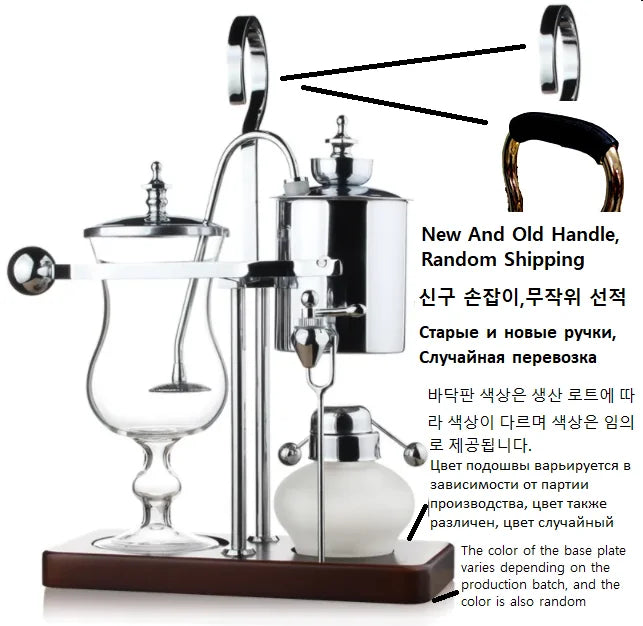 Chrome Belgian balancing syphon coffee maker on a wooden base with a glass carafe and burner.