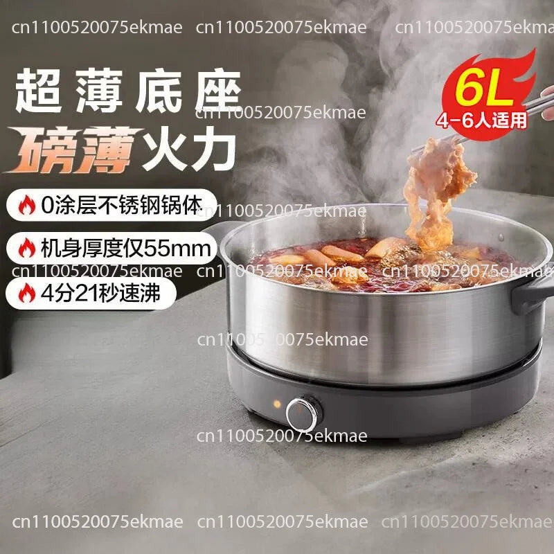 SUPOR 6L electric hot pot on base, steaming split cooking pot with lid