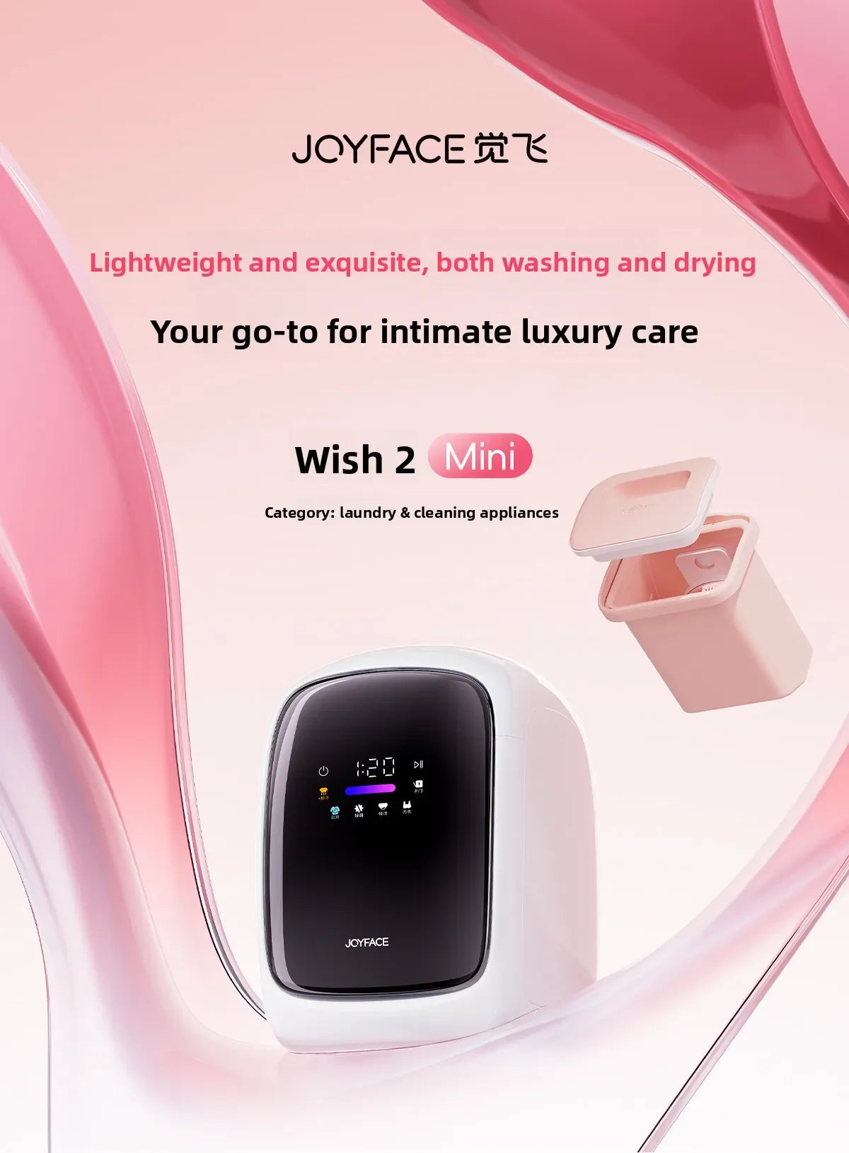 Tidesmit JOYFACE 2Mini 220V portable washing machine side view showing compact laundry tub and dryer features