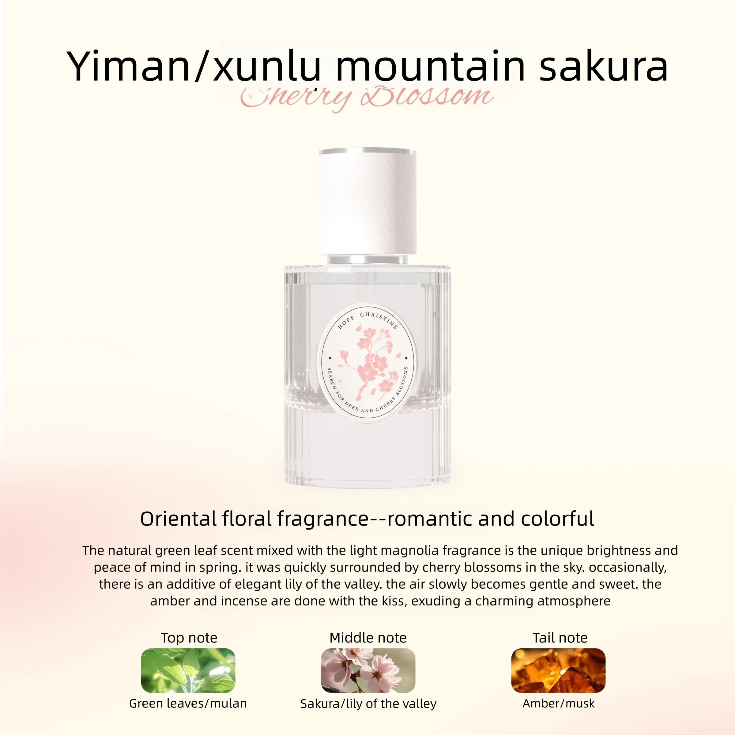 Hope Christine 50ml floral perfume for women. Sakura cherry blossom scent in elegant round glass bottle, EDP fragrance.