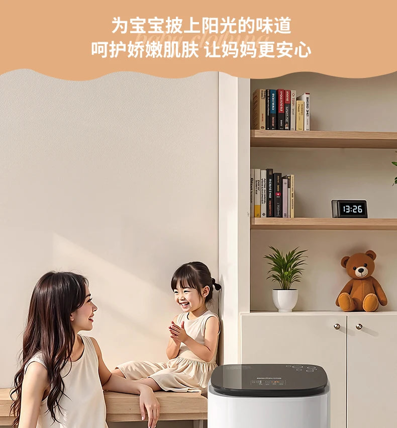 Tidesmit 60L automatic clothes dryer with baby clothing disinfection and air-drying function, side view