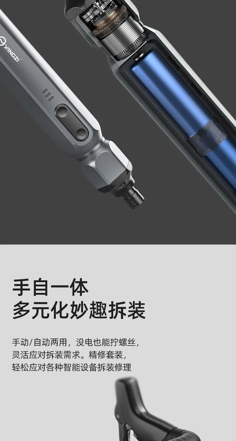 Yangzi Household Hardware Toolbox Multi-Functional Daily Home Repair Tools Combination Sets Electric Screwdriver Electrician