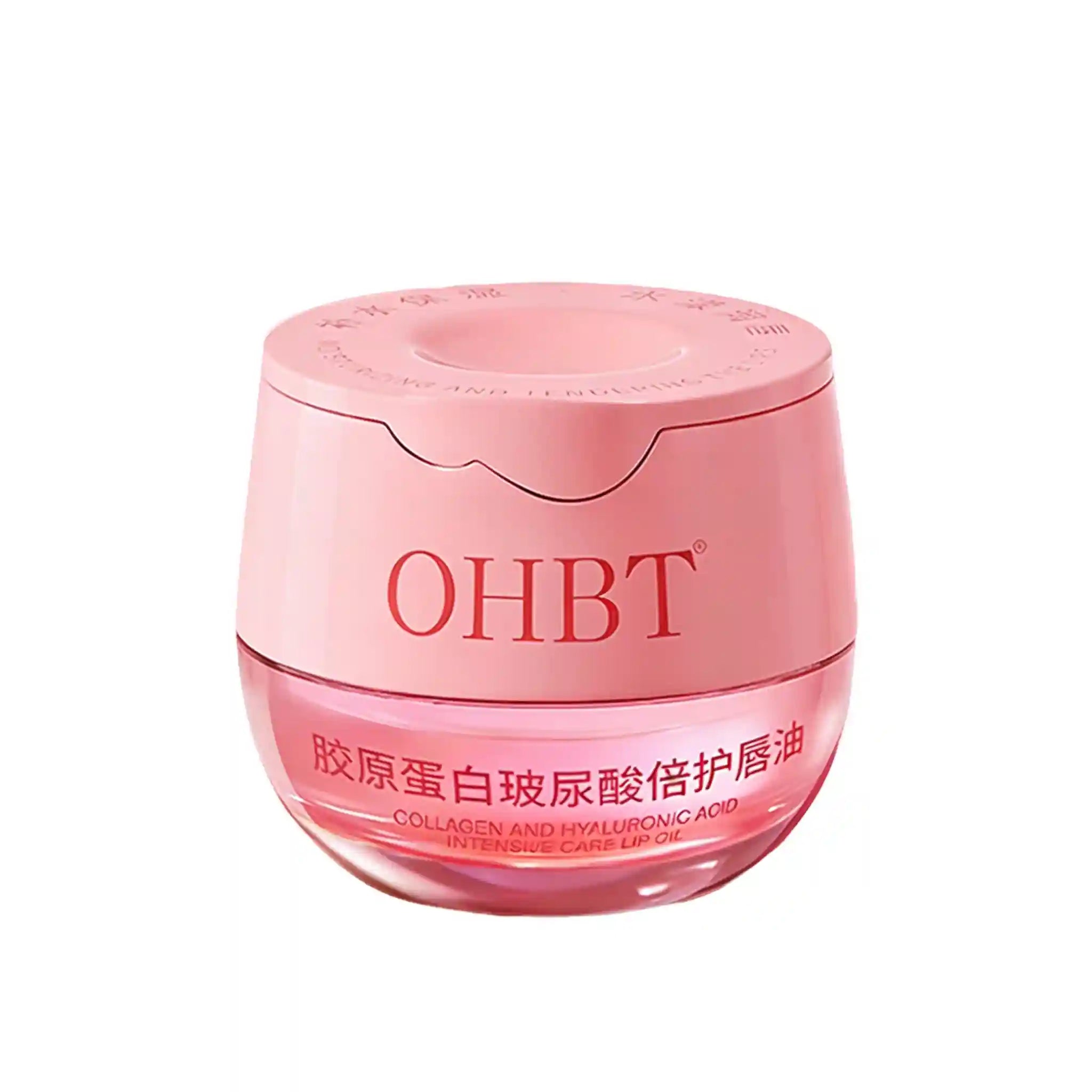 Lip Plumping Oil With Hyaluronic Acid - Hydrating Gloss Treatment Lip Care 4.5g Tidesmit