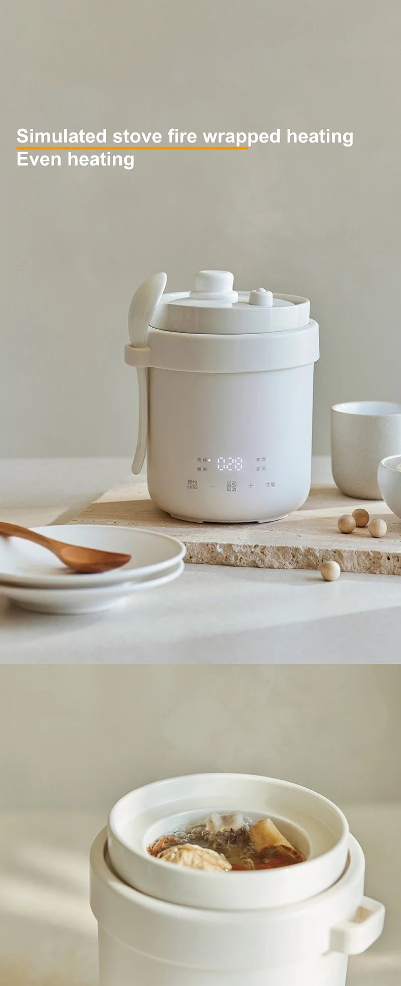 Smart white 600ml electric rice cooker pot with lid; countertop view with inner bowl.