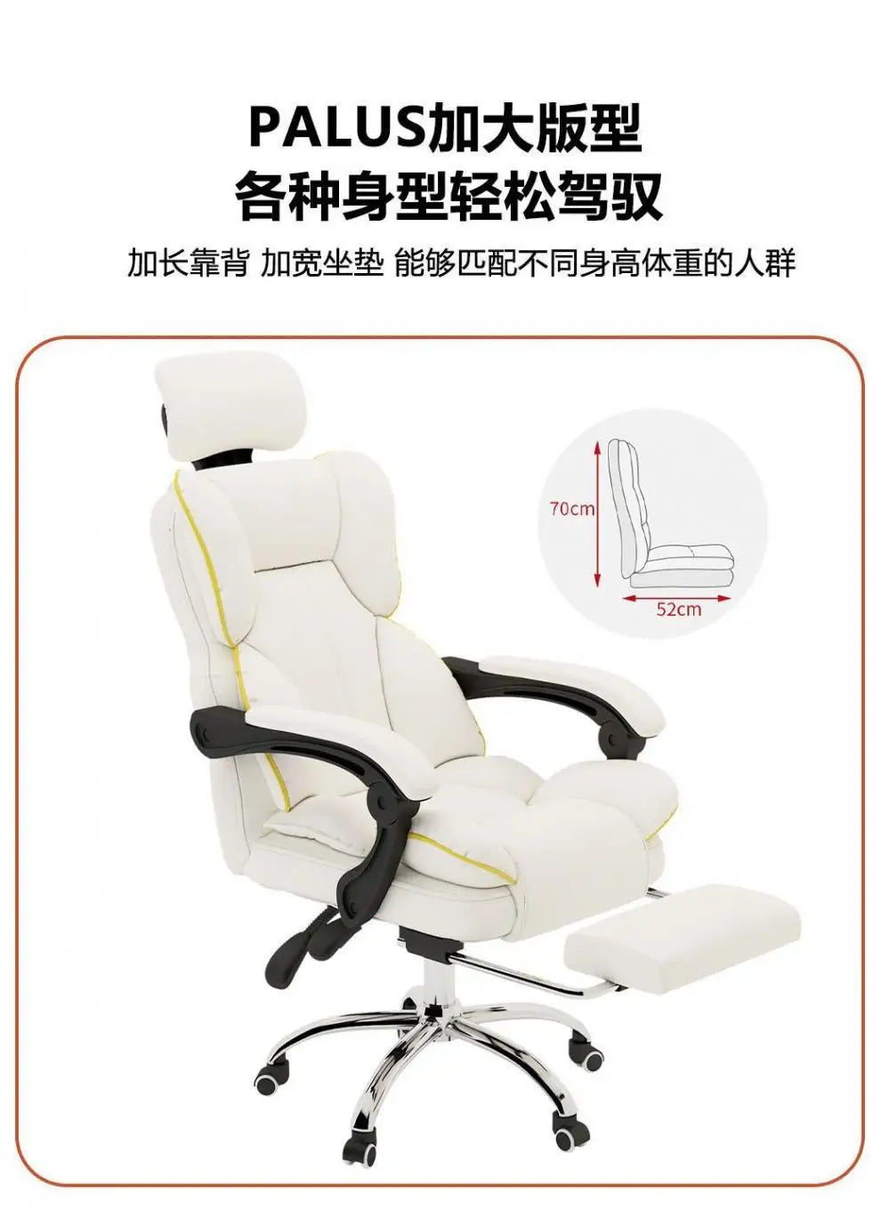Massage Gaming Chair with Reclining Back Support and Heat Therapy Massage Chairs Tidesmit