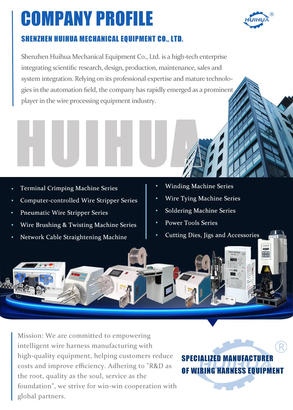 0.1-4mm² Computer Wire Stripping Machine Adjstable Cutting Length Cable Stripper LED Screen 110V 220V 32bit Smart Control System