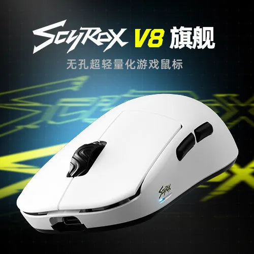 Scyrox V8/V8S Gaming Mouse Wireless 36g Lightweight 8K Polling PAW3950 Sensor Ergonomic FPS Esports Peripheral PC Mouse