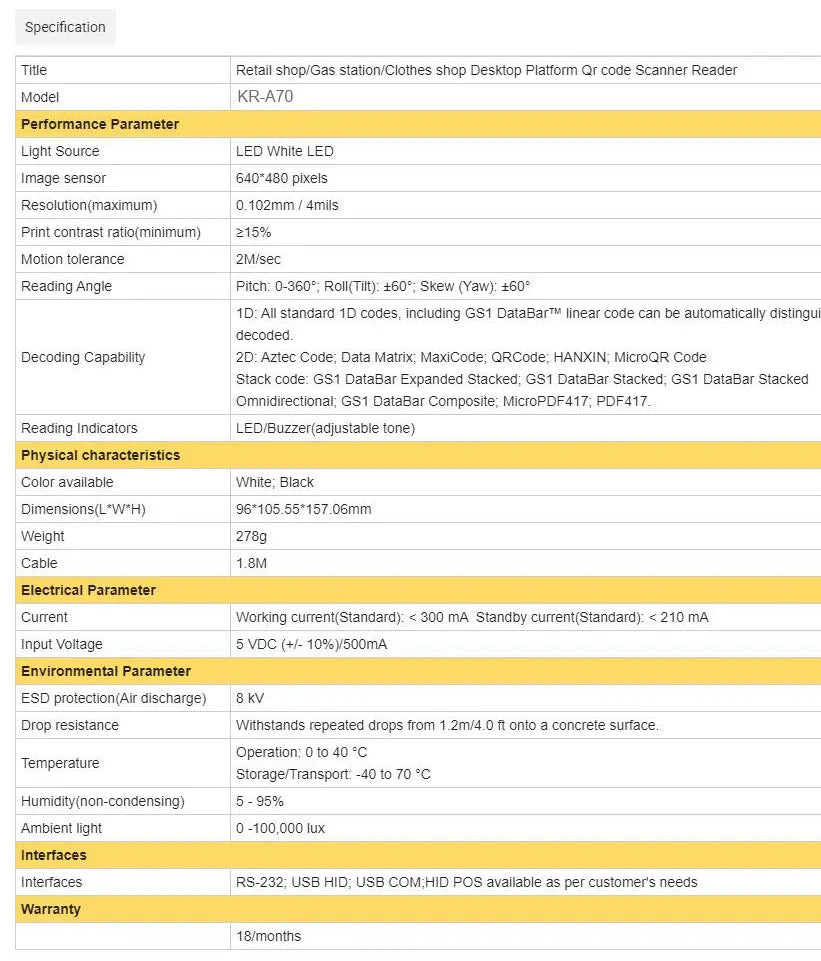 2D barcode scanner specifications sheet with interface and reading parameters