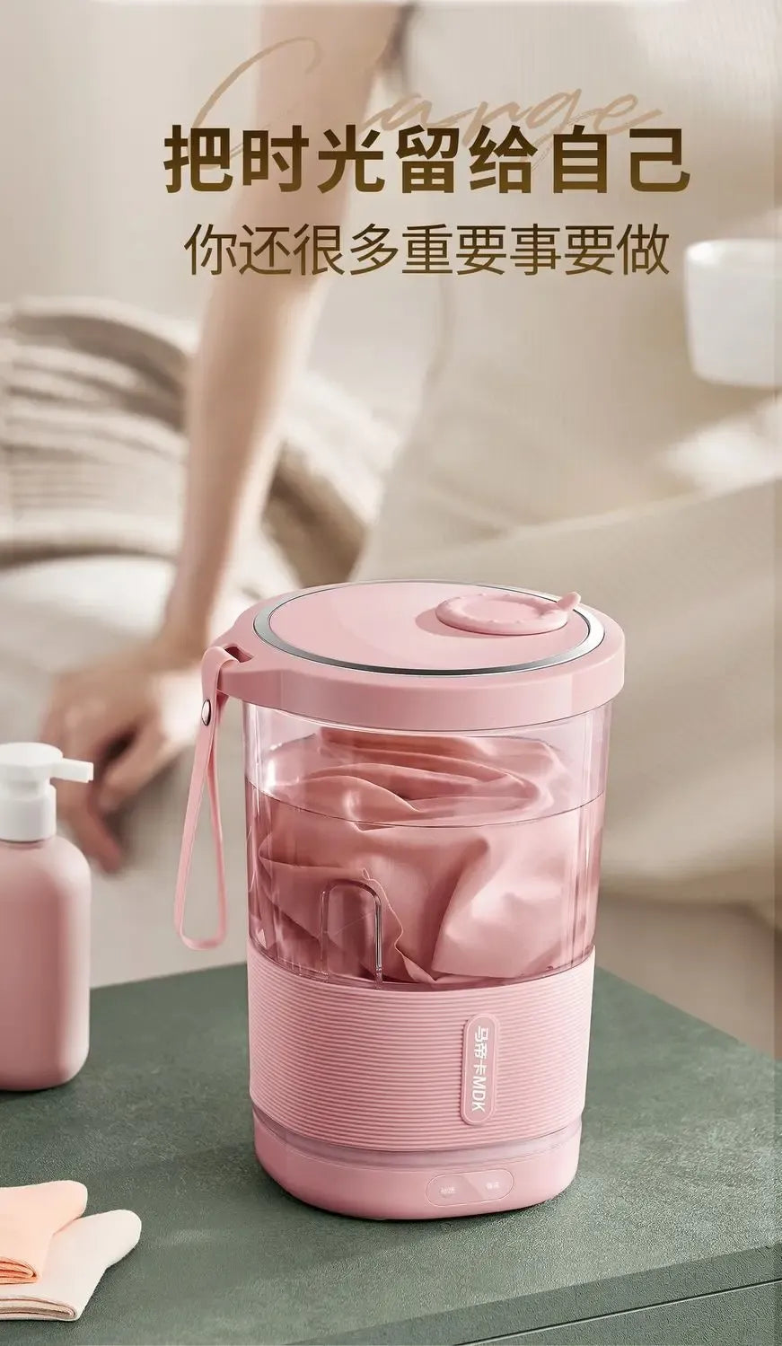 XMSJ fg168 Mini Portable Washing Machine 220V