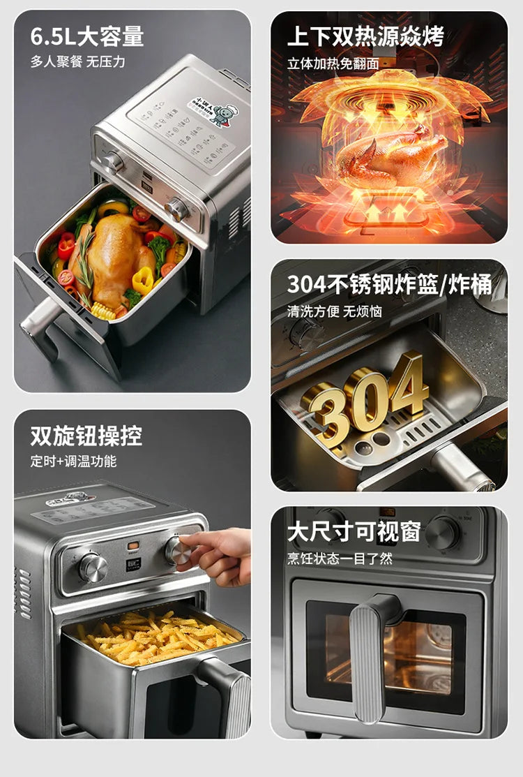 Household 0‑Coating Stainless Steel Air Fryer Dual‑Heat‑Source Visible Large Capacity Oil‑Free Electric Cooking Fryer