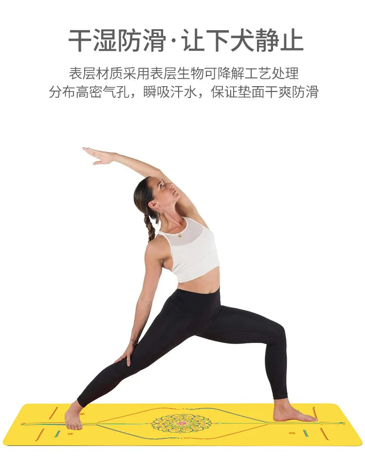 Rainbow Yoga Mat PU Natural Rubber Non-slip Sports Fitness Mat