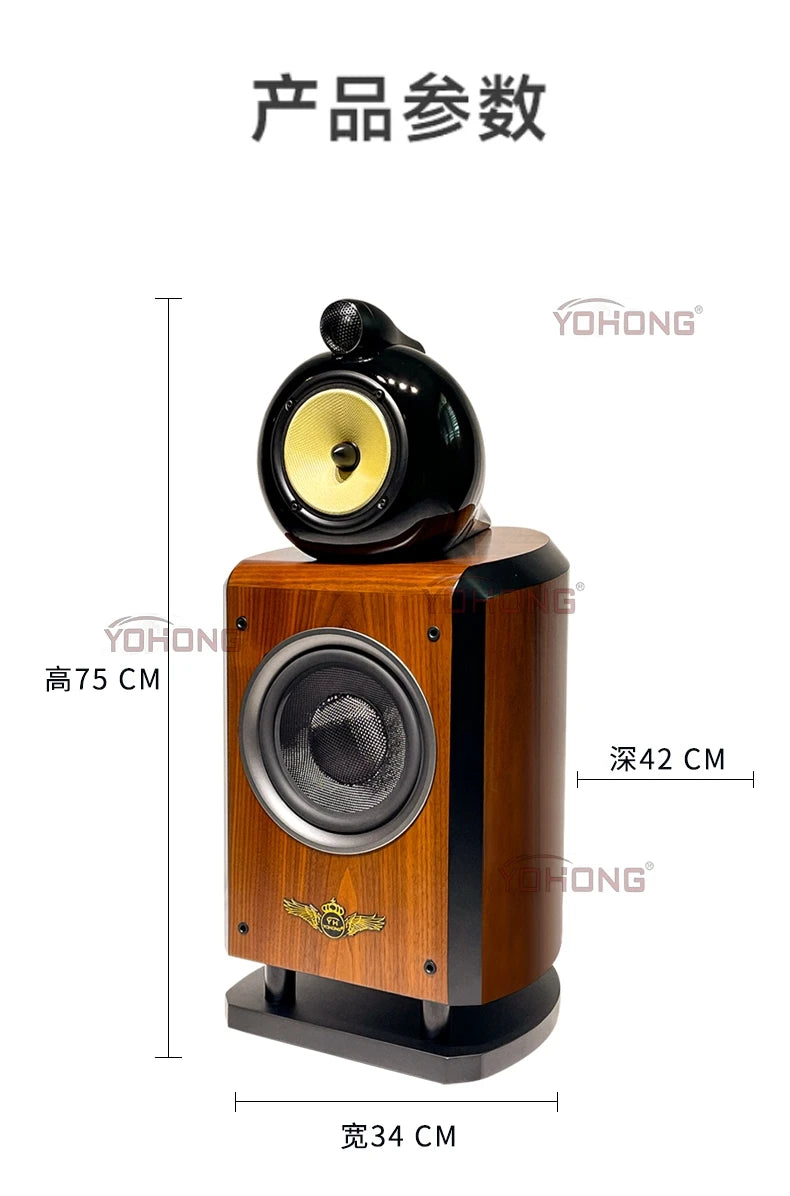 YOHONG GYH8 Nautilus three-minute frequency 8-inch bass fever HiFi high fidelity M3 high-end bookcase for home use
