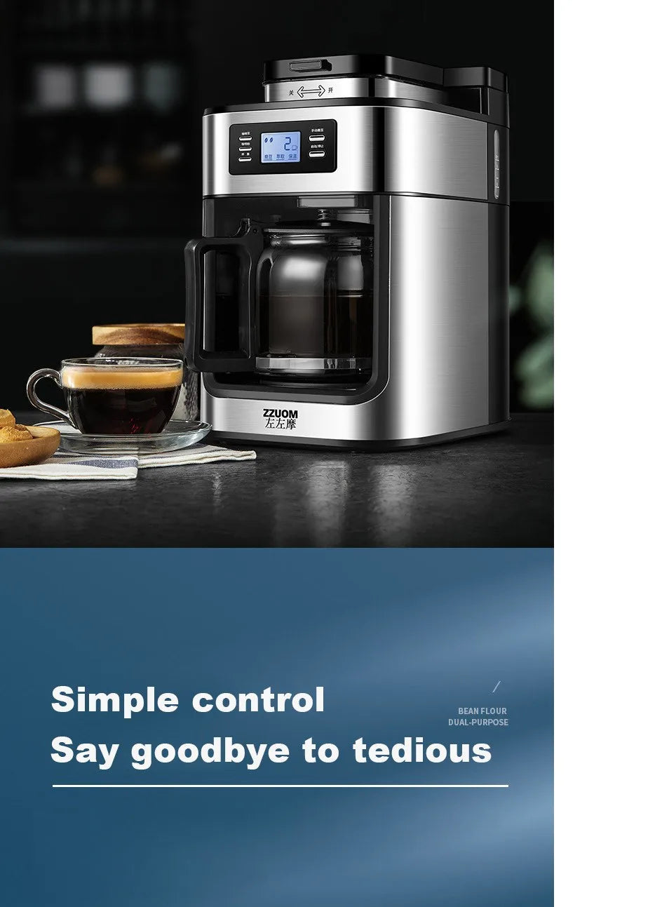 ZZUOM stainless steel drip coffee maker with digital display, glass carafe, and bean grinding function.