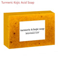 Lanolin Fat Soap/ Turmeric Kojic Acid Soap deeply nourishes Gentle Clean Brightening For All Skin Type Cleaning Soap