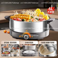 Stainless steel multi-cooker hot pot with side handles and front control dial, 6L