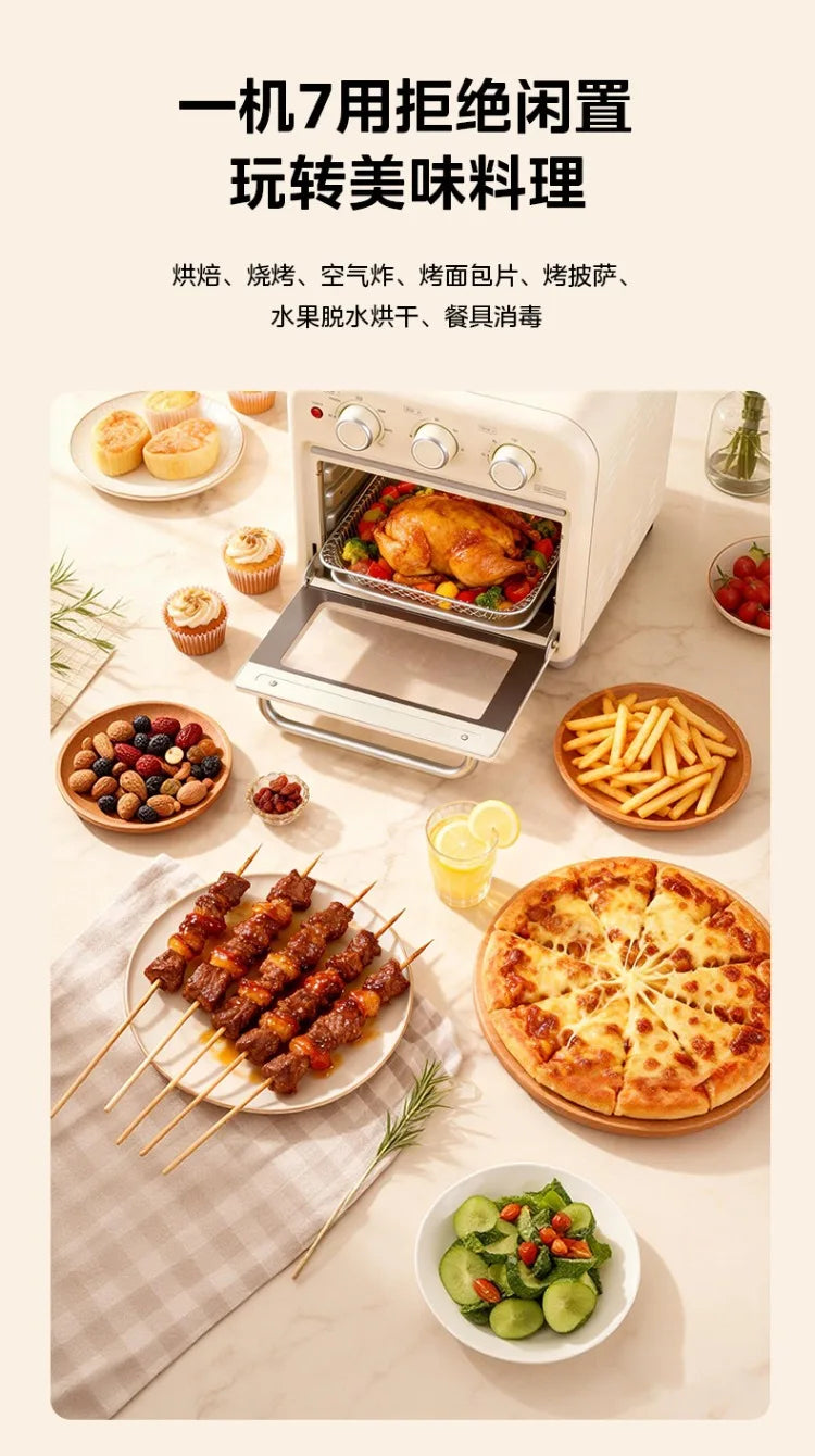 Midea Multifunctional Air Fryer Oven Combo Home Use Small Size Large Capacity Electric Air Fryer Toaster Oven 1510